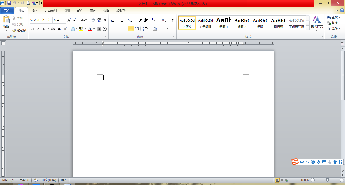 带圆圈的数字PPT怎么打-3d溜溜设计问答