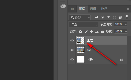 怎么用PS把图片切成两半？