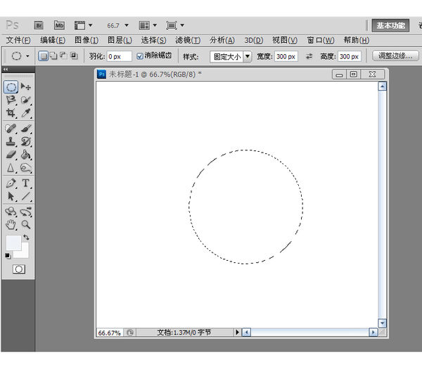 ps怎么画虚线的圆_3d溜溜网