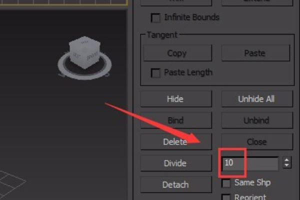 3DMax 怎么做弧形墙？