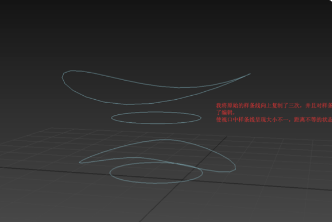 3DMax如何制作不规则模型？