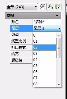 CAD怎么把一个图上图形复制到另一个图层？