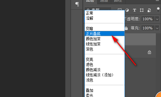 PS怎么把两个图层的颜色调成一样？
