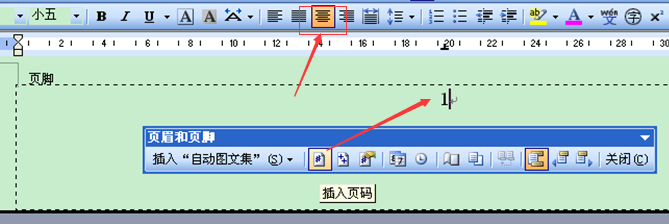 在Word 2003中这些如何设置？每页上下边距均为3厘米，左边距3.2厘米（装订区）右边距2？