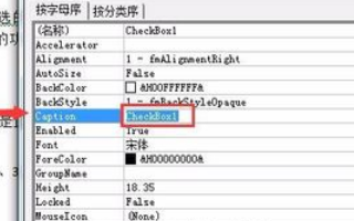 Word怎么打出一个方框里有数字？