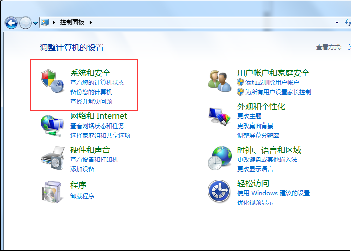 CAD出现致命错误如何解决？