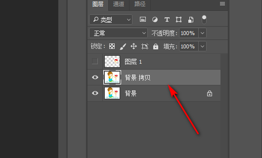 Photoshop 怎样为滤镜添加蒙版？
