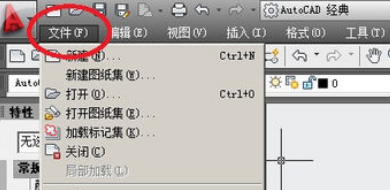 CAD导出多页的PDF。设计院的多页PDF图纸是如何导出来的？
