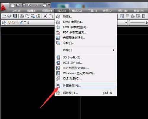 CAD怎么修改外部参照？