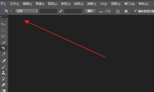为什么PS打印出来的字很模糊？