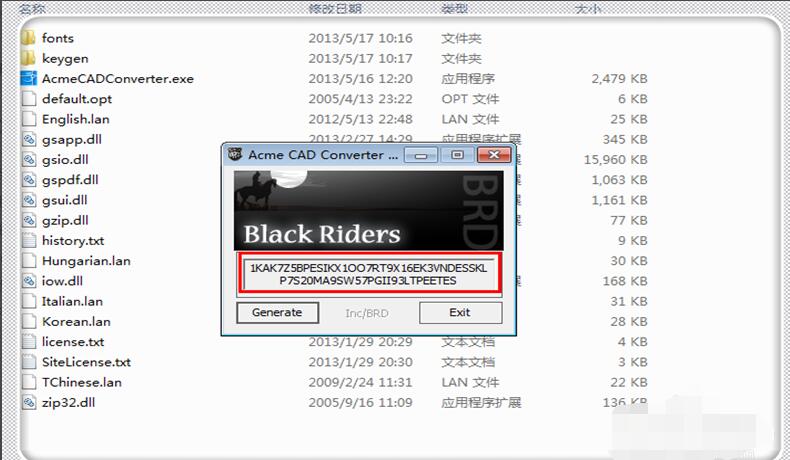 CAD高版本转低版本怎么转？