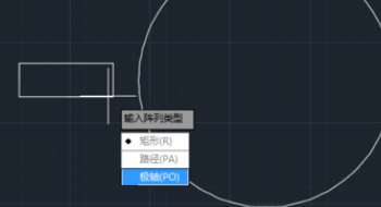 CAD阵列怎么用？