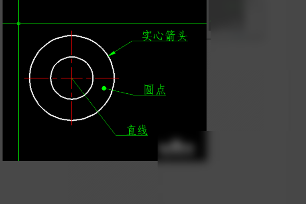 CAD中怎么去掉标注的引线