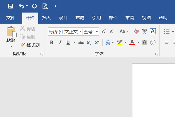 Word如何将下一页内容和上一页合并？