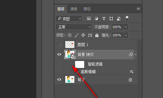 Photoshop 怎样为滤镜添加蒙版？
