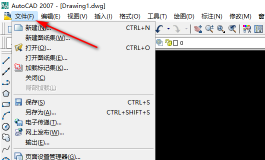 AutoCAD 文件打开后什么都没有了？