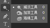 3DMax筒灯灯光如何用PS做到光芒四射的感觉？