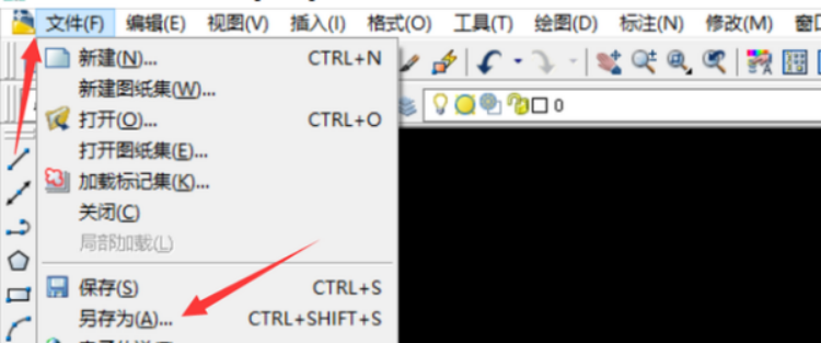 怎么看CAD 图是用哪个版本画的？