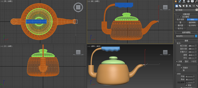 3DMax怎么制作水壶倒水动画？