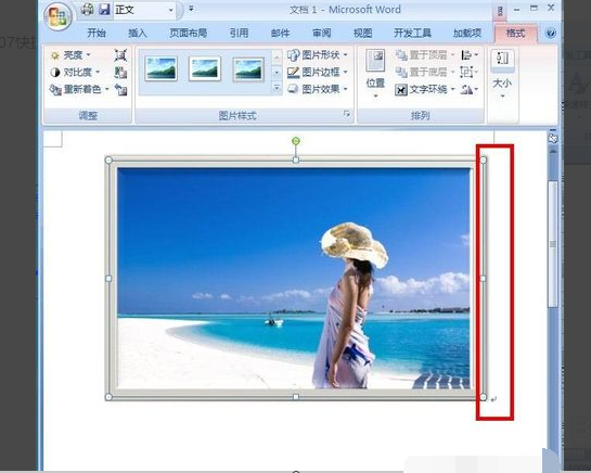 Word矩形投影？