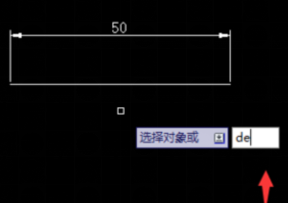 CAD多条线段如何很快的延长，都运用什么快捷键？