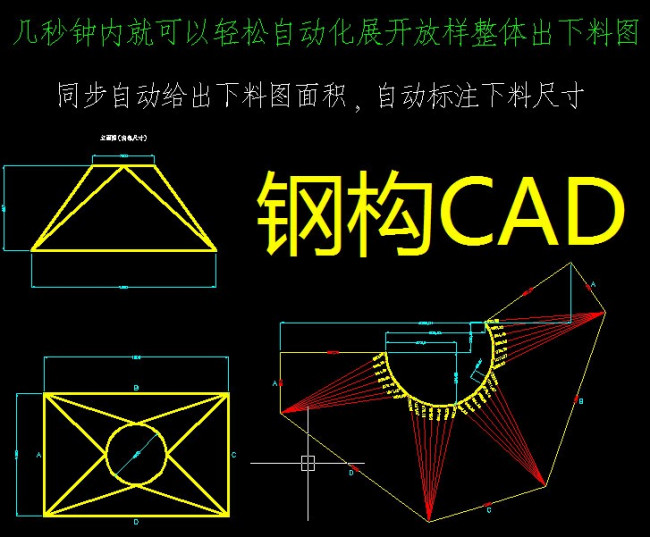 cad中三维建模可以画天圆地方实图吗?不懂,请指教!