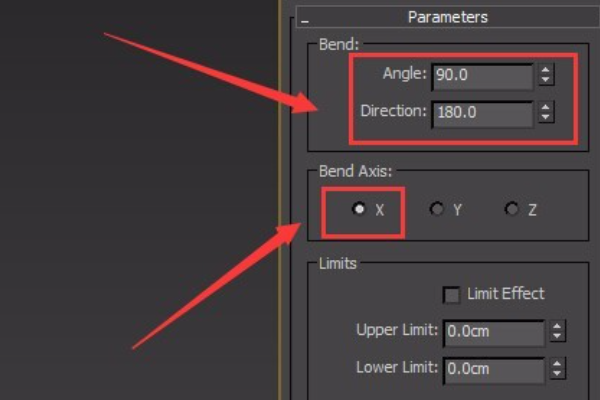 3DMax 怎么做弧形墙？