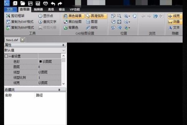 CAD中复制粘贴时标注移位怎么办？