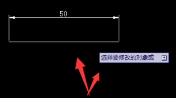 CAD多条线段如何很快的延长，都运用什么快捷键？