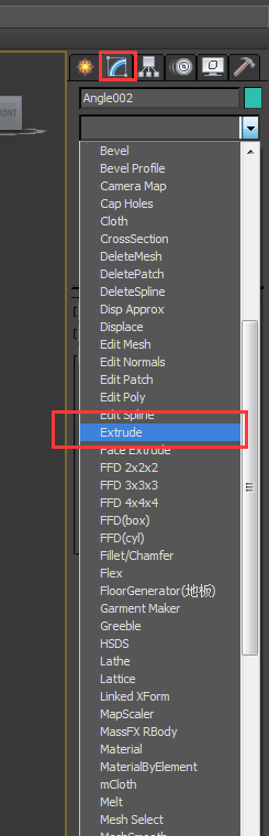 3DMax中画 l 型角钢和 工 字型角钢怎么绘制？以及长度要自由调整