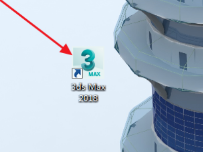 3DMax不能导出fbx文件,一确定就出现错误并且自动关闭程序,怎么办?很着急? 3DMax不能导出fbx文件,一确定就出现错误并且自动关闭程序,怎么办?很着急?