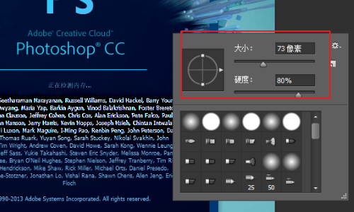 为什么PS打印出来的字很模糊？