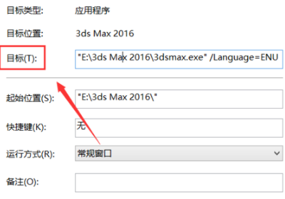 3dsmax中英文翻譯對照