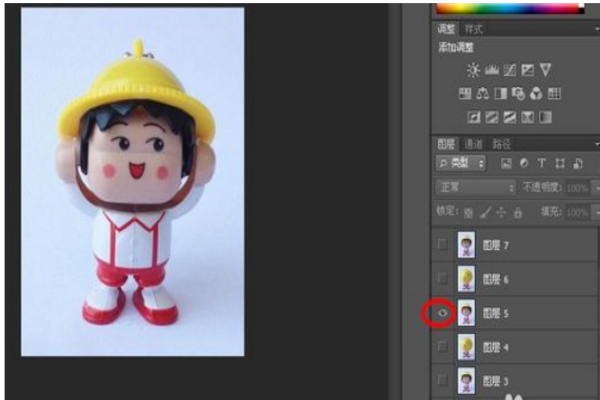 怎么用PS处理gif格式图片？