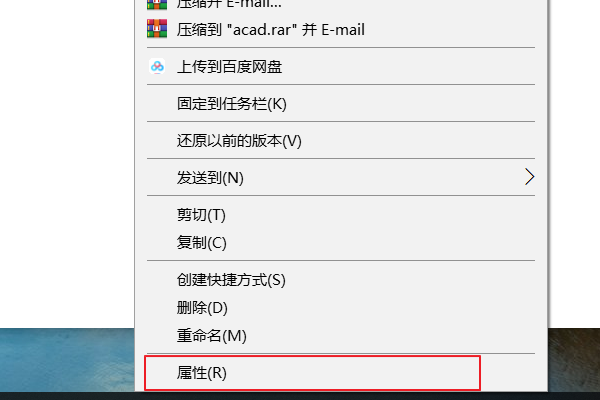 2014CAD打开多个图，但是不显示多个窗口，希望在窗口下面显示多个下窗口怎么设置？