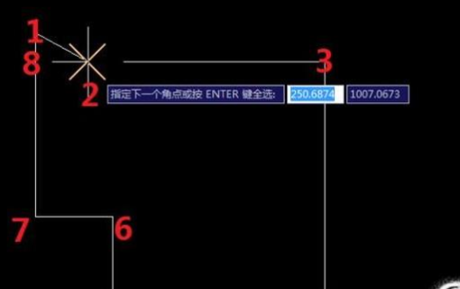 CAD中如何计算选中区域的面积？