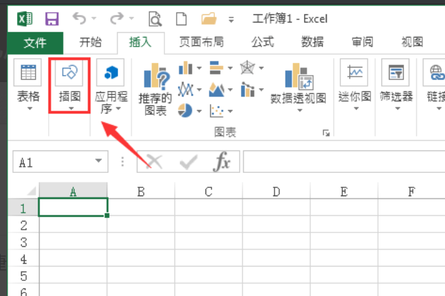 Excel虚线怎么画？