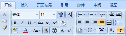 使用Word文档的时候，按空格键为什么会出现小黑点和小方框？