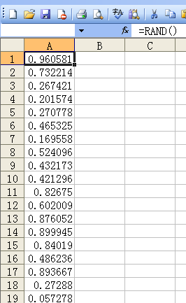 Word怎么给文字随机排序？