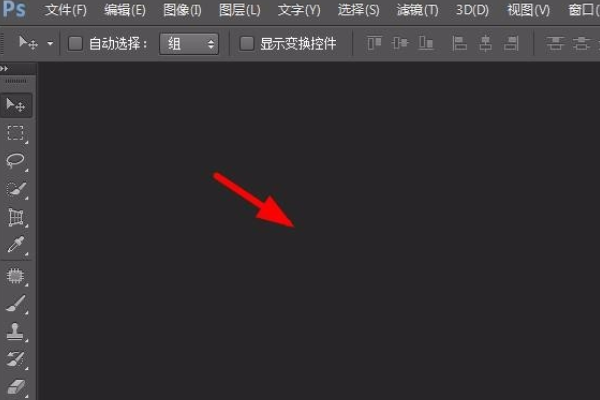 PS 自由钢笔工具画的图形怎么填充颜色？