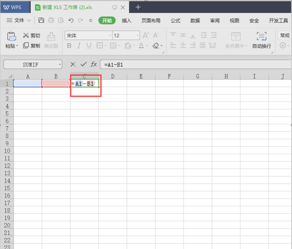 Microsoft Excel 工作表中怎么求差？
