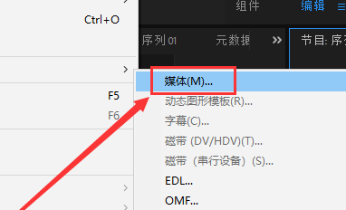 用PR编好的视频输出时怎么设置码率？