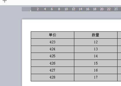 怎么合并Word表格和Excel表格？