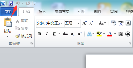 新版 Word 撤销在哪