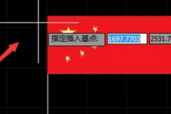 CAD中的图形无法炸开