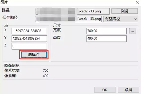 怎样把DWg格式变成CAD格式啊？