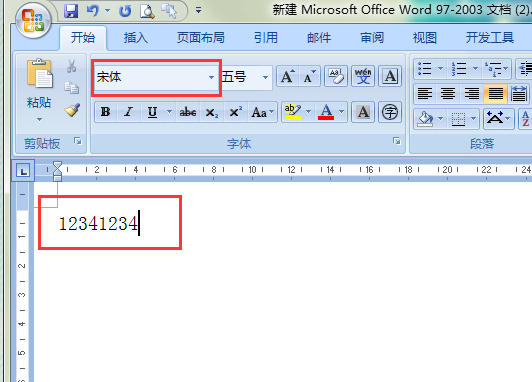 Word怎么输入数字变成#号了？
