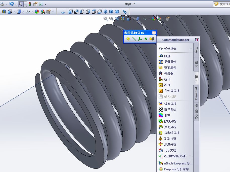 solidworks怎么画两头平的弹簧?