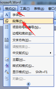 Word为什么一按空格就换行？