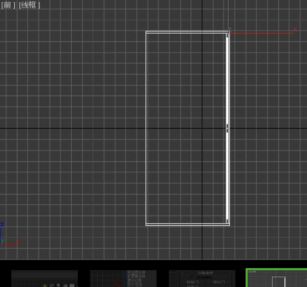 怎么用3D Max 在墙上弄出玻璃窗和门？